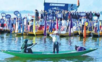 LG Attends Closing Ceremony Of JKP's Water Sports Event 'Jashn-e-Dal'
