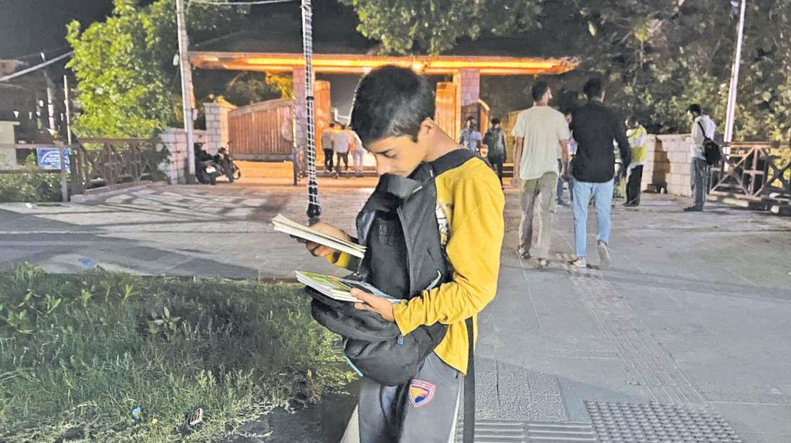 The Bookseller of Zero Bridge