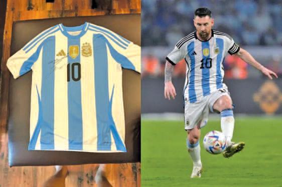 Messi Sends Signed World Cup Jersey For PM Modi’s 75th Birthday