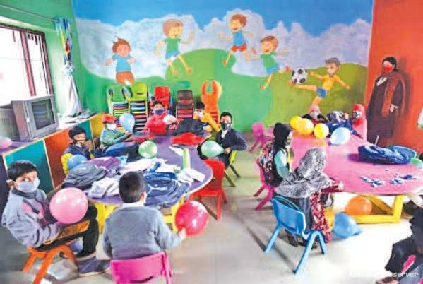 Educators at the Frontline