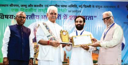 Hindi Serves As A Bridge Across Linguistic Backgrounds: LG