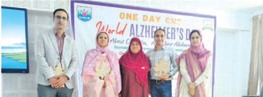 CME On Dementia & Alzheimer’s Awareness Held At IMHANS