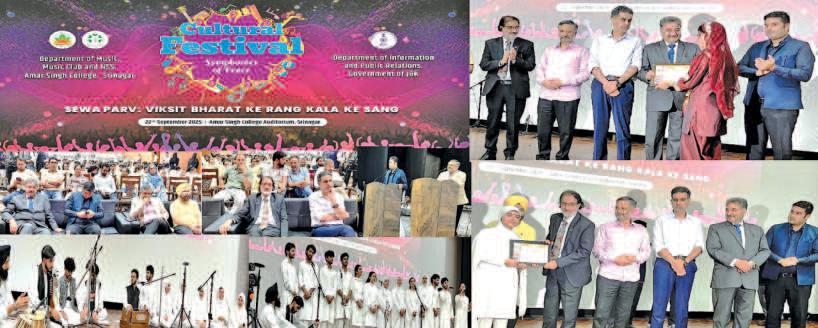SEWA PARVA: DIPR, Amar Singh College Hold Day Long Cultural Fest