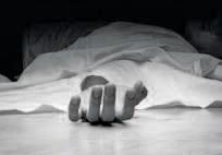 Pregnant Woman Found Dead At Home In Handwara