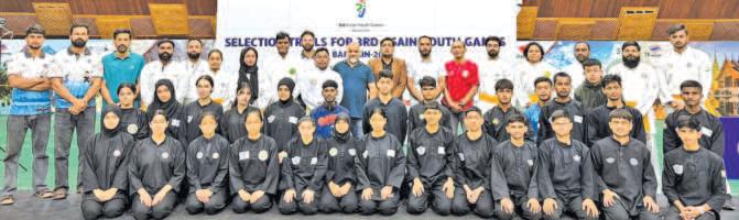 Selection Trials For Asian Youth Games Bahrain 2025 Held At SKISC