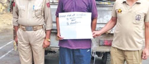 Police Bust Rice Rebranding Racket In Awantipora, One Arrested