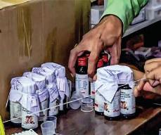 Maha FDA Flags Coldrif Syrup Batch Tied to Child Deaths