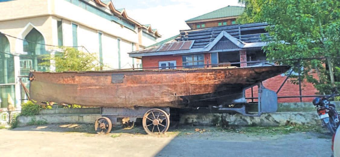 Queen Victoria's Gift to Kashmir