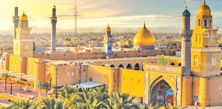 From Kashmir to Kufa