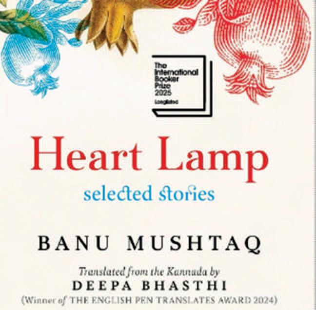 Reading Heart Lamp Through a Kashmiri Lens
