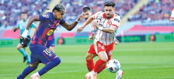 Day 2 Protests By La Liga Players Against Game In Miami Still Censored On TV