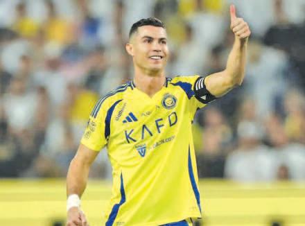 Cristiano Ronaldo Unlikely To Travel To India For FC Goa Clash