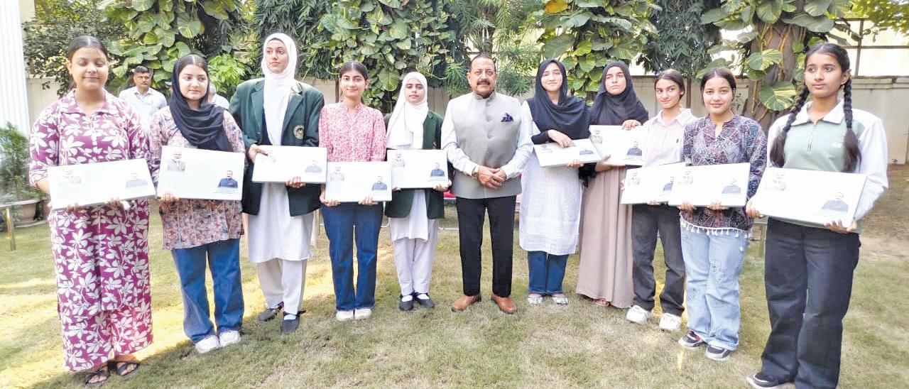 NEP 2020 Made Education Made Simpler, Opportunities Wider: Dr Jitendra Singh