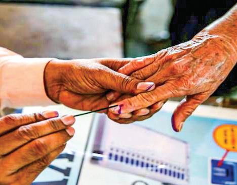 BUDGAM BYPOLL 17 Candidates Remain In Fray