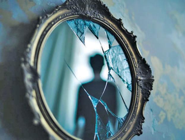 The Crack in Our Mirror