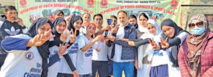Hosts Anantnag Shine In Under-17 UT Level Netball C'ship