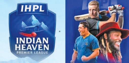 Gayle, Ryder, Other Stars Stranded In Srinagar Hotel After IHPL Scam