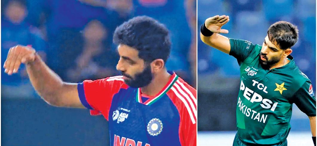 Asia Cup Fallout: Rauf Gets 2-Match Ban; Surya Fined, Bumrah Gets Demerit Point