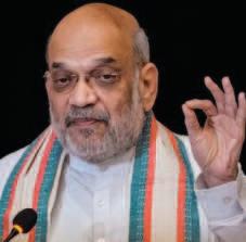 Punishment Will Send Message To The World: Shah