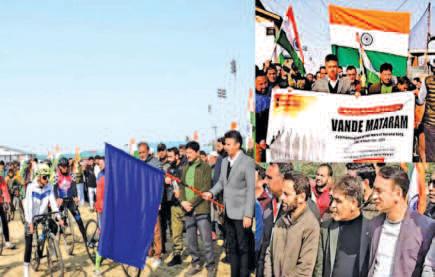 Budgam Hosts ‘Run For Vande Mataram’ Youth Marathon & Rally