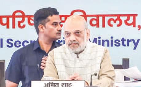 RED FORT BLAST Will Hunt Blast Culprits Even From Patal: Shah