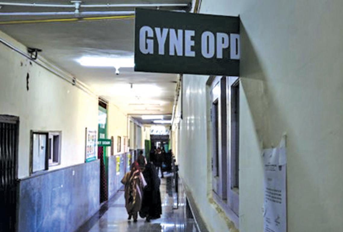 Daily Discomfort for Women in Kashmir Hospitals