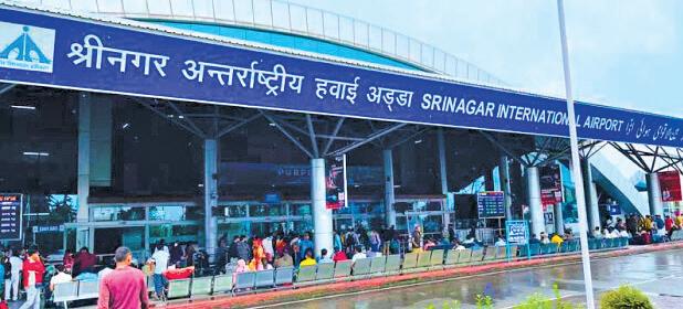 Enhanced ILS to Keep Sgr Airport Flights Running Without Cancellations