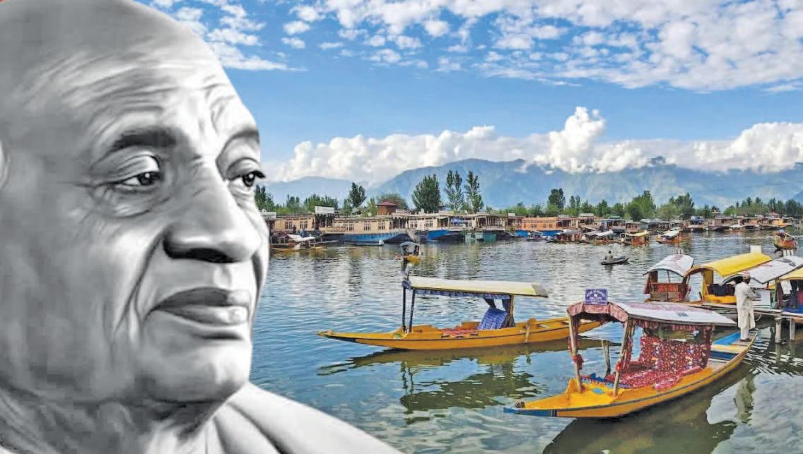 Reading Patel Through a Kashmiri Lens