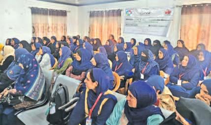 Awareness Program On Substance Abuse Held at Uri