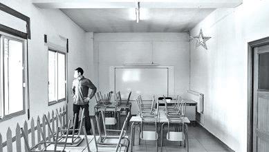 The Forgotten Educator