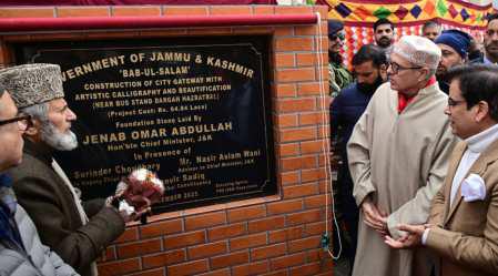 CM lays Foundation of Two Commemorative Gates