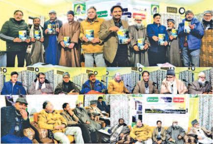 Mushaira, Journal Release Mark Baramulla Literary I Event