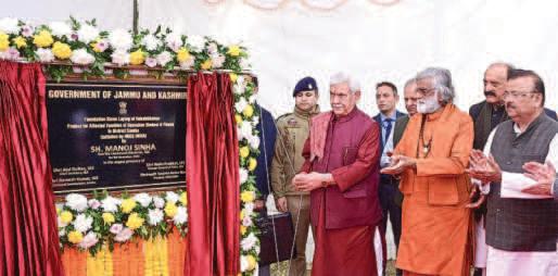 J&K Has Scripted New History Of Development: LG