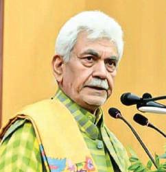 Young Generation Must Inculcate Ancient Values: LG