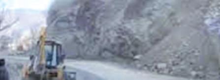 Bla-Uri Highway Hit by Third Landslide in 20 Days