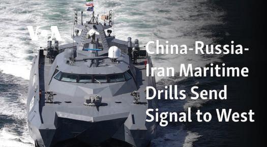 As US Flexes Muscle, China, Russia, Iran Hold Drills
