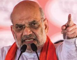 Amit Shah Unveils National IED Data Platform