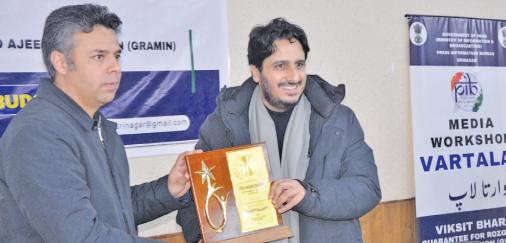 PIB Organises Media Workshop ‘Vartalap’