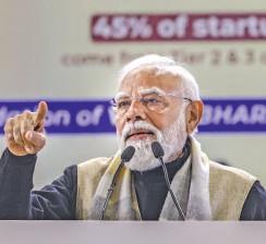 PM Modi Urges Startups to Lead Global Deep Tech in 10 Yrs