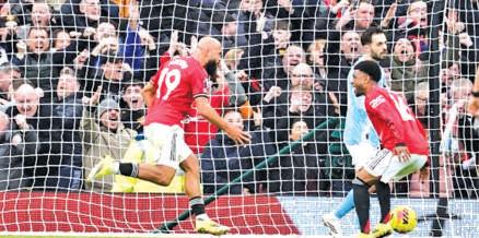 Man United Stuns Man City 2-0 in Carrick Debut