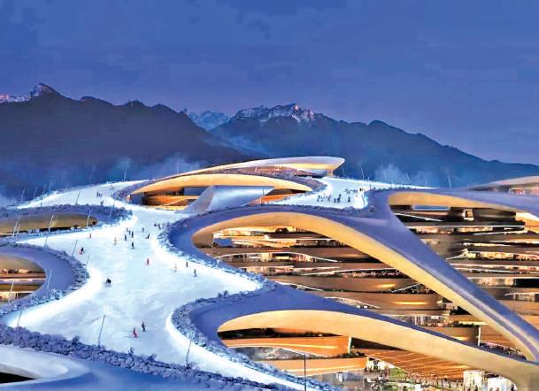 Saudi's Postpone 2029 Asian Winter Games at NEOM