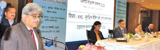 CS Calls Financial Inclusion Key To Inclusive Growth