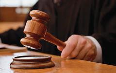 Multi-Crore IHPL Scam: Court Denies Anticipatory Bail Of Accused