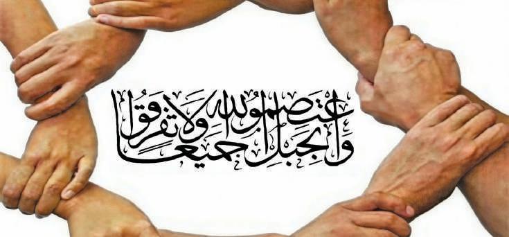Kashmir's United Spirit
