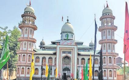 Restrictions Imposed in Mirgund