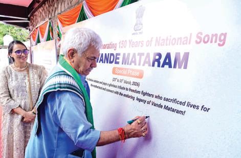 PM Integrated J&K Into National Mainstream: LG