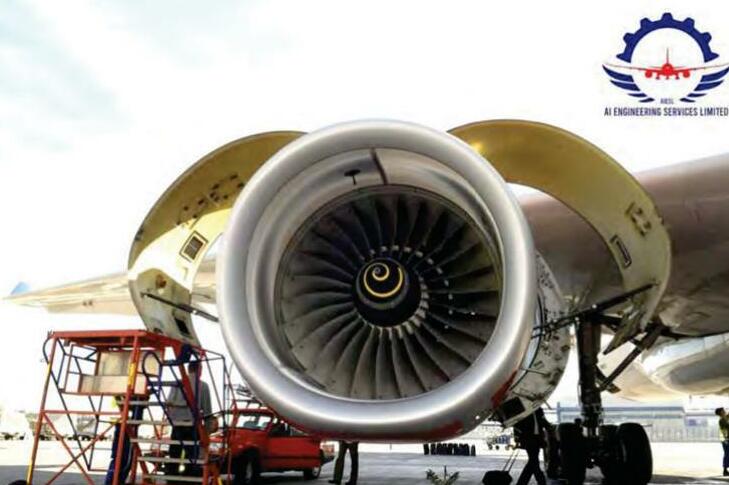 " MRO sector should be treated as infrastructure industry... "
