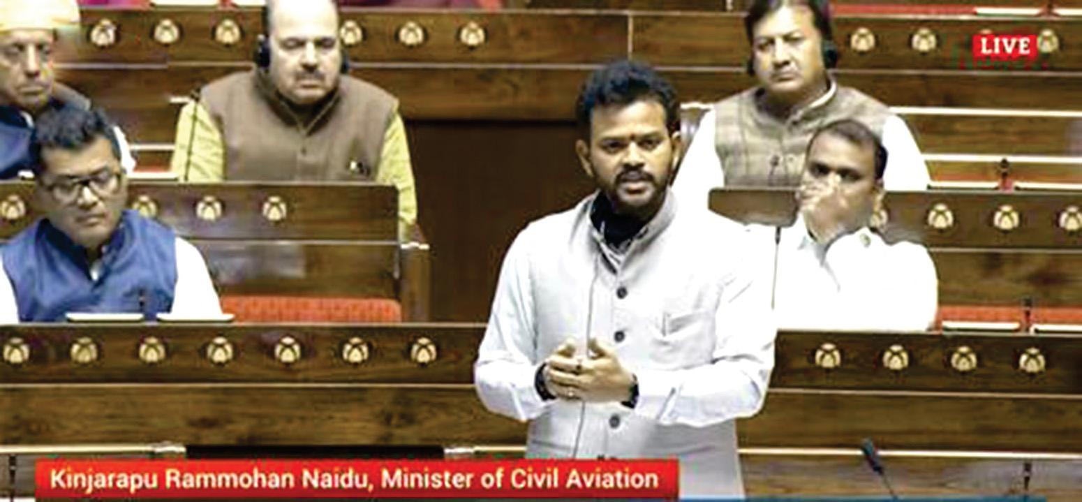 Kinjarapu Rammohan Naidu, Minister of Civil Aviation