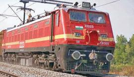 సంక్రాంతి ప్రత్యేక రైళ్లు