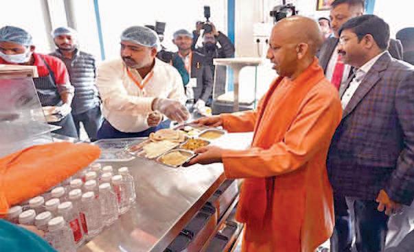 ప్రయాగరాజ్ 'మాకి రసోయీ' ప్రారంభం!